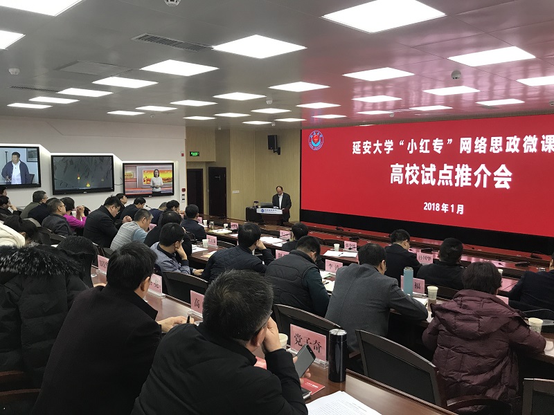 微信圖片_20180110161343.jpg