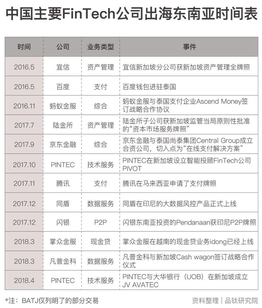圖片3.png