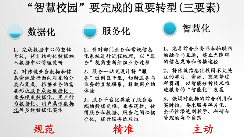 圖片3.png