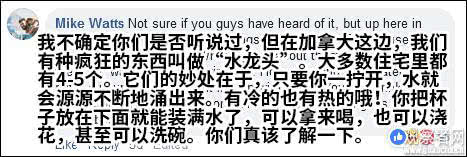 微信圖片_20181030104225.jpg