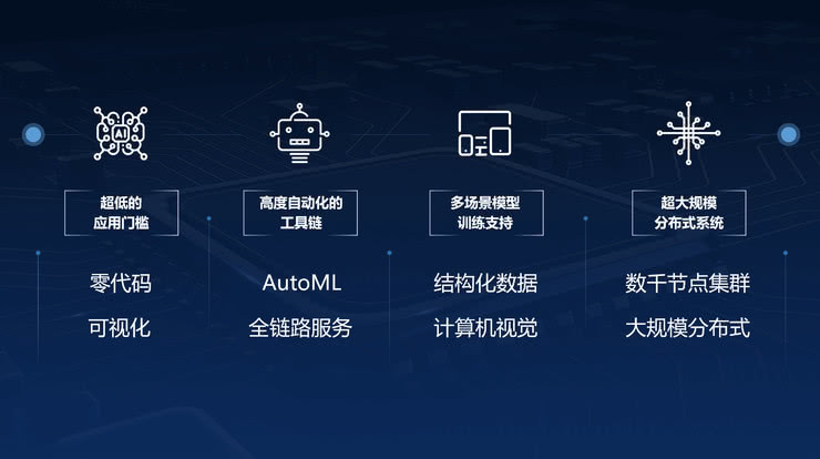 微信圖片_20181030110410.jpg
