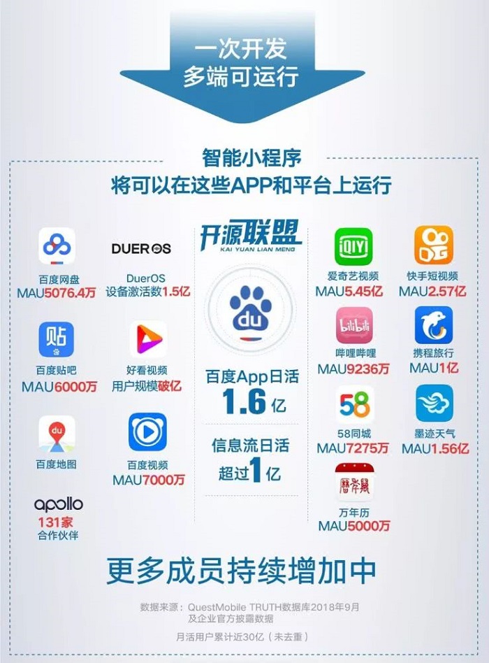 微信圖片_20181102104218.jpg
