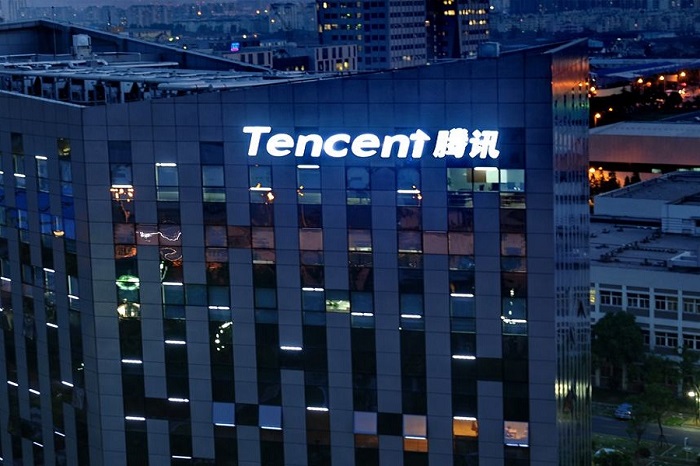 gongsi-tengxun.jpg