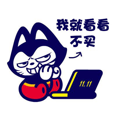 20170823115542868.jpg