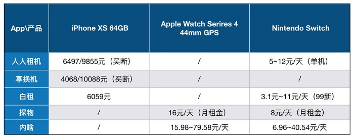 微信圖片_20181126101153.jpg