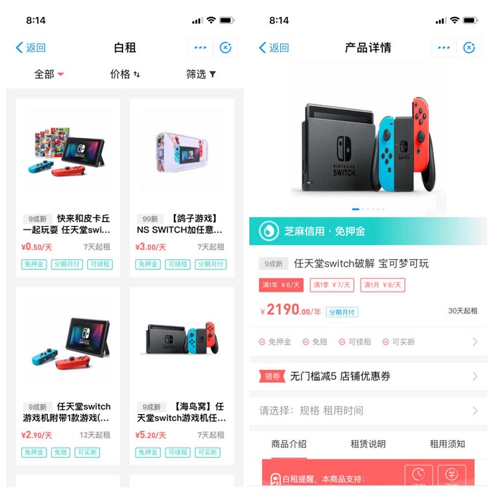 微信圖片_20181126101156.jpg