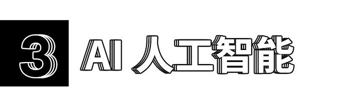 微信圖片_20190103102448.jpg