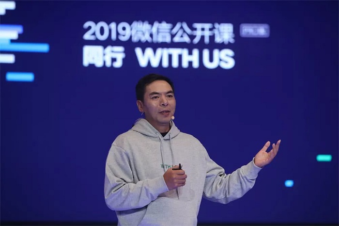 微信圖片_20190114104257.jpg