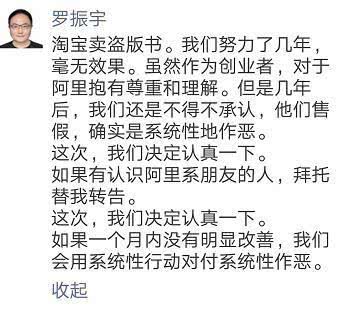 微信圖片_20190123103814.jpg