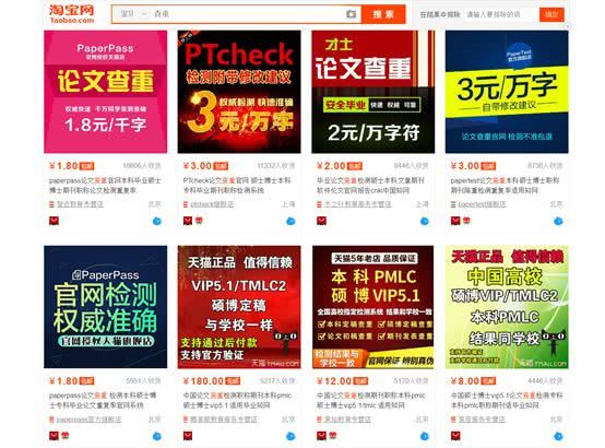 微信圖片_20190123104126.jpg