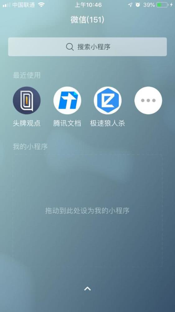 微信圖片_20190130102444.jpg